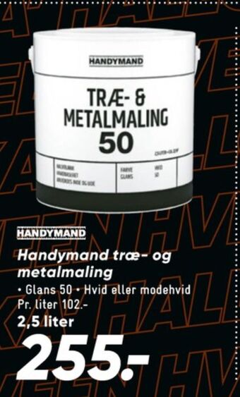 Bilka Handymand maling tilbud