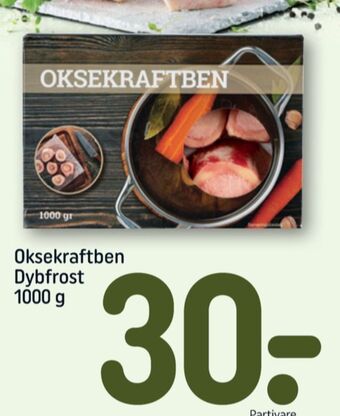 REMA 1000 Ukendt kraftben tilbud