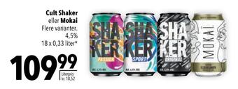 Citti Cult shaker eller mokai tilbud