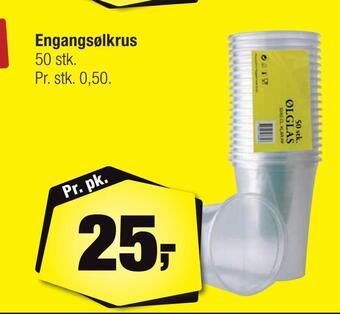 Engangsølkrus
