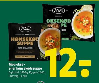 Coop 365 Mou okse eller hønsekødssuppe tilbud