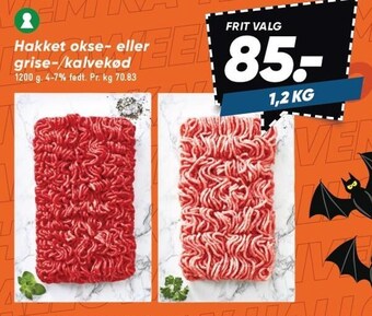Bilka Hakket okse- eller grise- / kalvekød tilbud