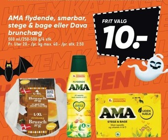 Bilka Ama flydende, smørbar, stege & bage eller dava brunchæg tilbud