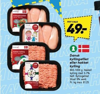 Bilka Dansk kyllingefilet eller hakket kylling tilbud
