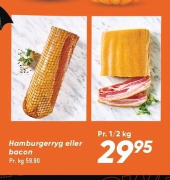 Bilka Hamburgerryg eller bacon tilbud