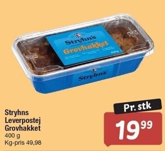 Stryhns leverpostej grovhakket