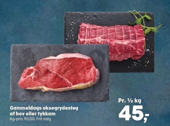 Kvickly Gammeldags oksegrydesteg af bov el. tykkam tilbud