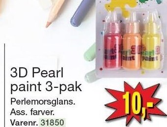 3d pearl paint 3-pak