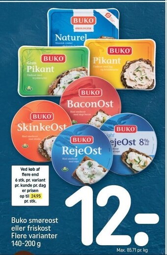 Buko smøreost eller friskost