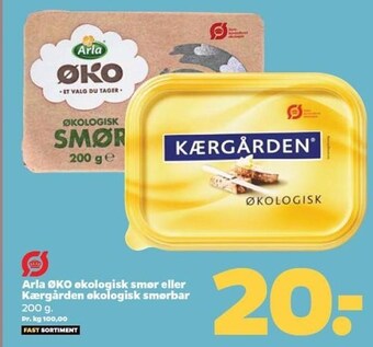 Netto Arla øko økologisk smør eller kærgården økologisk smørbar tilbud