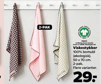 Netto Viskestykker tilbud