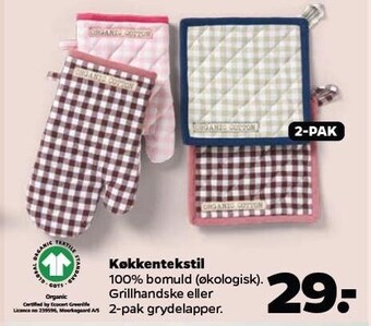 Køkkentekstil