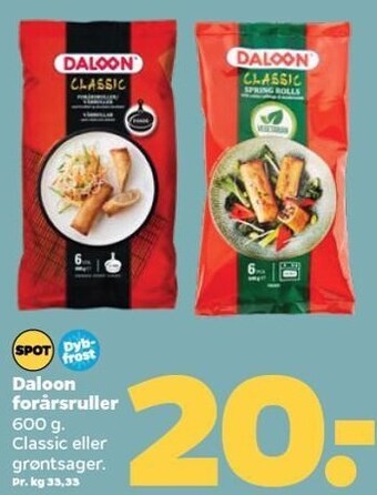 Daloon forårsruller