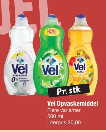 Fakta Tyskland Vel opvaskemiddel tilbud