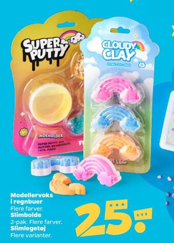 Netto Modellervoks i regnbuer, slimbolde, slimlegetøj tilbud