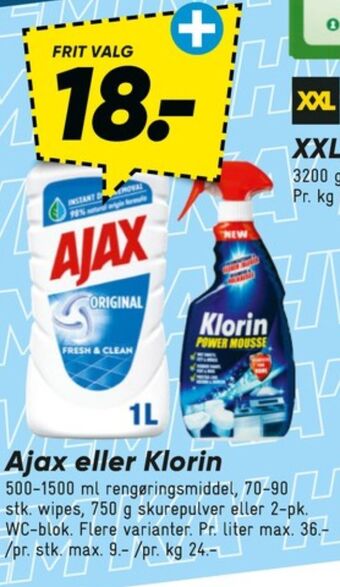 Bilka Ajax rengøring - universal tilbud