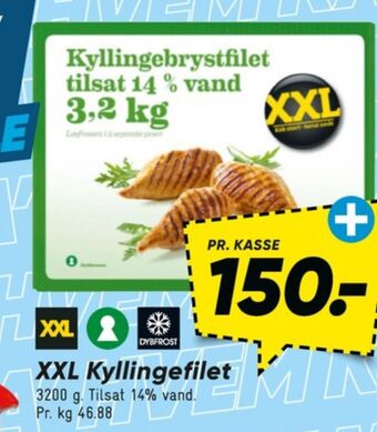 Bilka Ukendt kyllingebrystfilet tilbud