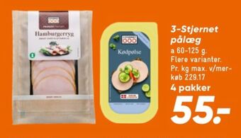 Bilka Frokost favoritter hamburgerryg tilbud
