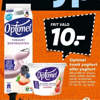 Bilka Optimel kvark yoghurt stracciatelle tilbud