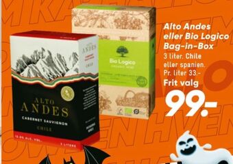 Bilka Ukendt chilensk rødvin tilbud