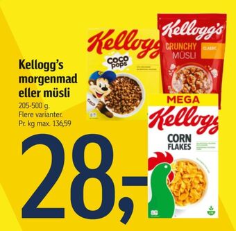 Coco pops morgenmadsprodukt