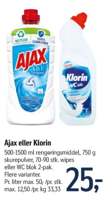 Føtex Ajax rengøring - universal tilbud