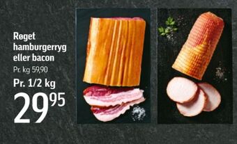 Føtex Ukendt hamburgerryg tilbud