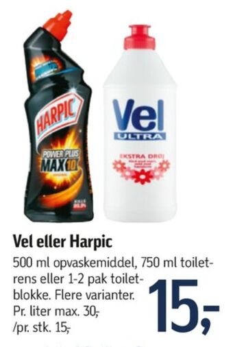 Føtex Vel opvaskemiddel tilbud