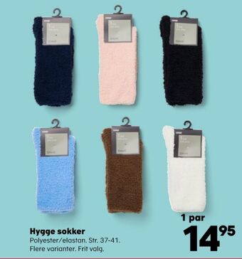 Coop sokker