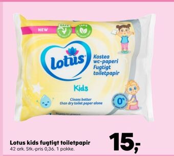 Kvickly Kids toiletpapir tilbud