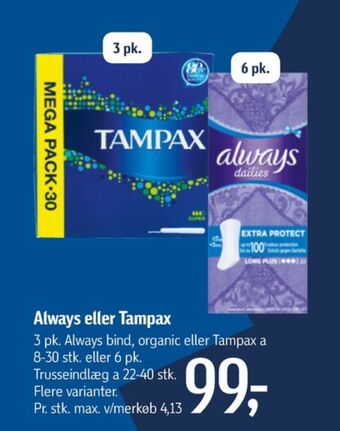 Føtex Always bind tilbud