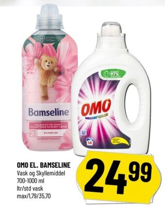 Løvbjerg Bamseline skyllemiddel tilbud