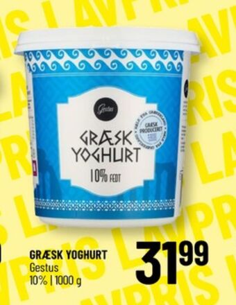 Løvbjerg Gestus yoghurt 10% tilbud