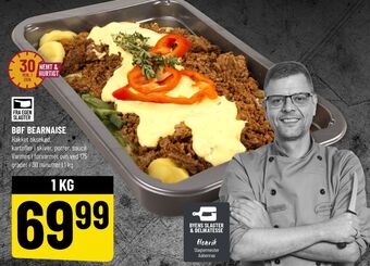 Løvbjerg Ukendt delikatessen tilbud