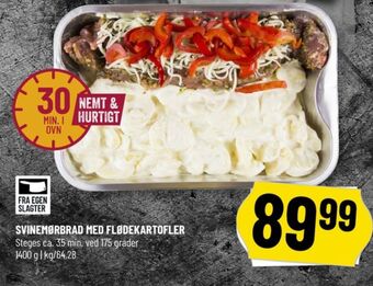 Løvbjerg Ukendt delikatessen tilbud
