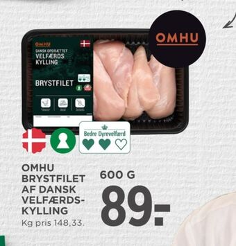 MENY Omhu kyllingebrystfilet tilbud
