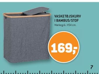 Ukendt vasketøjskurv