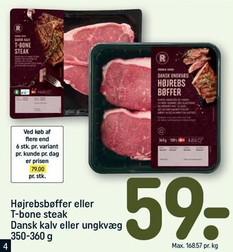 REMA 1000 Højrebsbøffer eller t-bone steak tilbud