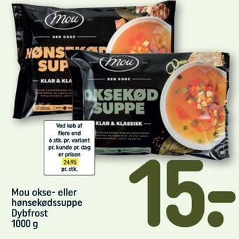 REMA 1000 Mou okse- eller hønsekødssuppe Dybfrost 1000 g tilbud