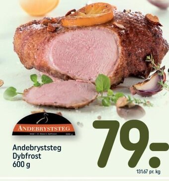 REMA 1000 Andebryststeg Dybfrost 600 g tilbud