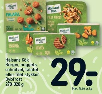 REMA 1000 Hälsans Kök Burger, nuggets, schnitzel, falafel eller filet stykker Dybfrost 270-320 g tilbud