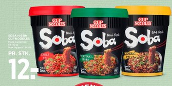 MENY SOBA NISSIN CUP NOODLES tilbud