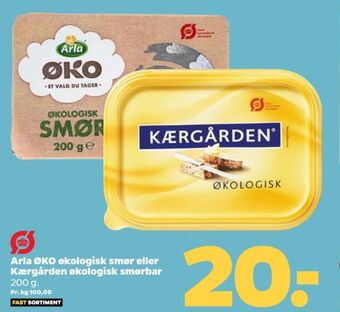 Netto Kærgården smørbar tilbud