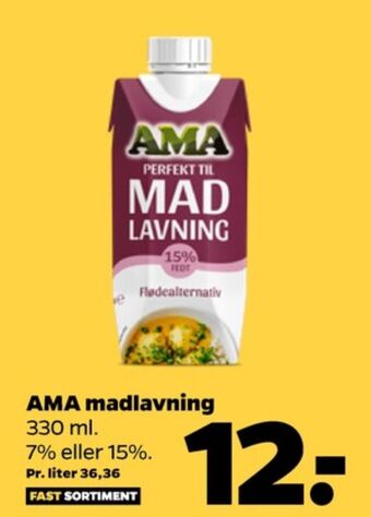 Netto Ama madlavningsfløde 15 % tilbud