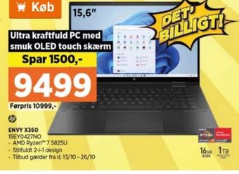 Power Hp bærbar pc tilbud