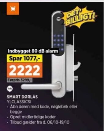 Yale doorman dørlås