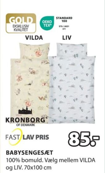 JYSK Kronborg sengesæt tilbud