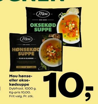 Coop 365 Mou hønse- eller oksekødsuppe tilbud