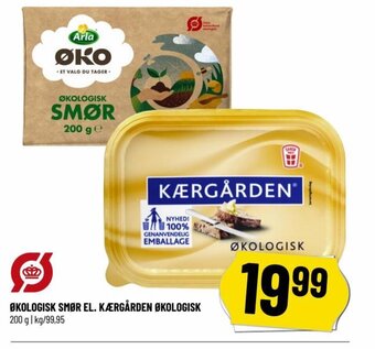 Løvbjerg ØKOLOGISK SMØR EL. KÆRGÅRDEN ØKOLOGISK tilbud