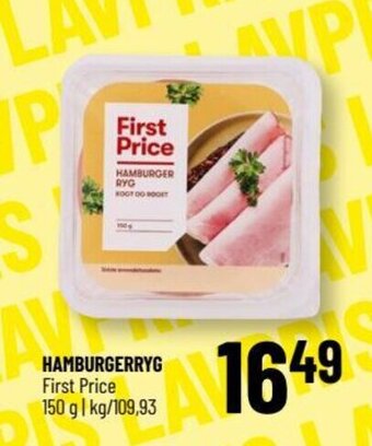 Løvbjerg HAMBURGERRYG First Price tilbud